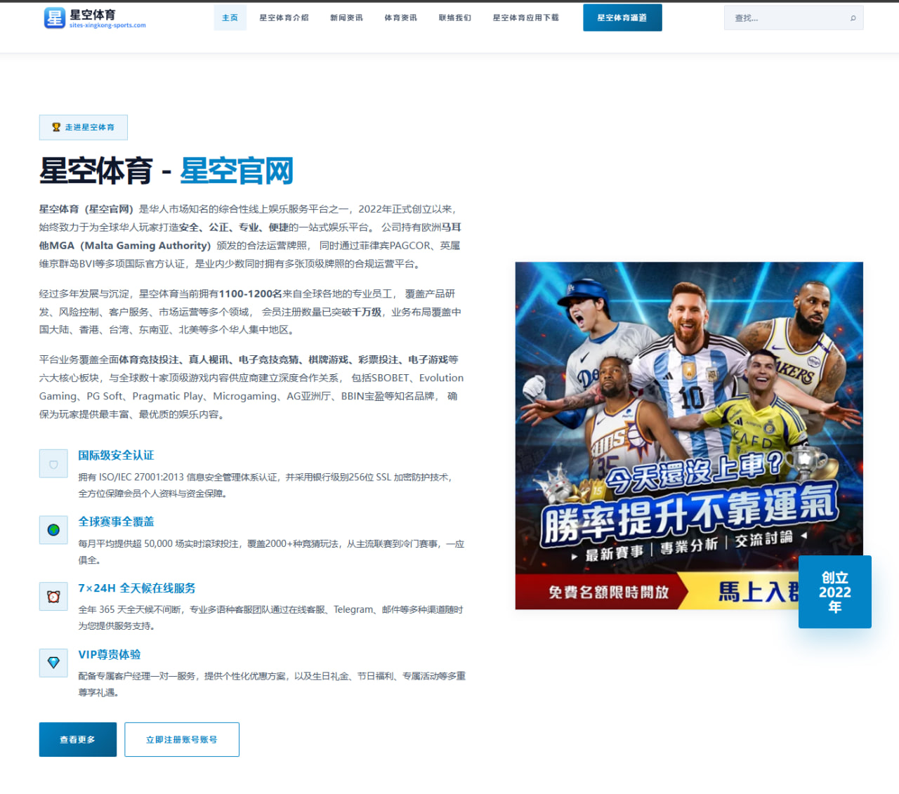 虞书欣新剧《镜花缘》中角色矛盾与观众反响深度解析