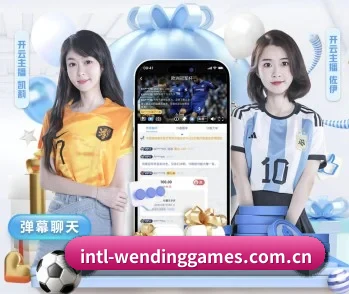 问鼎娱乐的故事